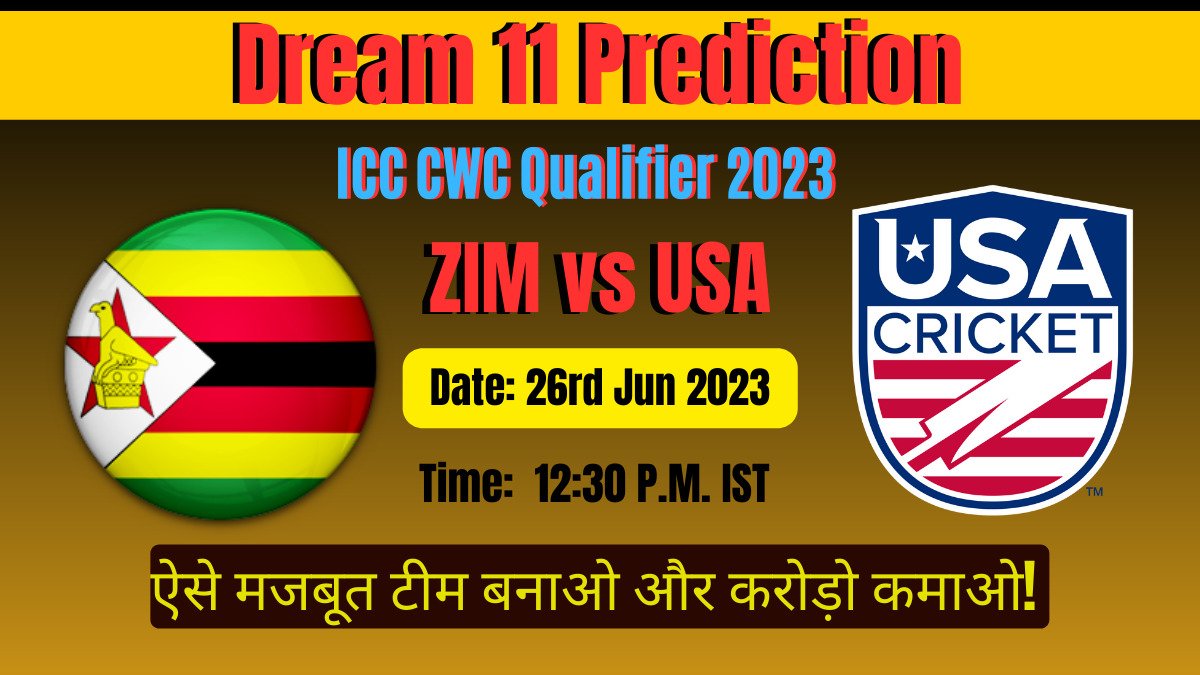 ZIM Vs USA Dream11 Prediction in Hindi