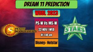 PS-W vs MS-W Dream11 Prediction in Hindi,