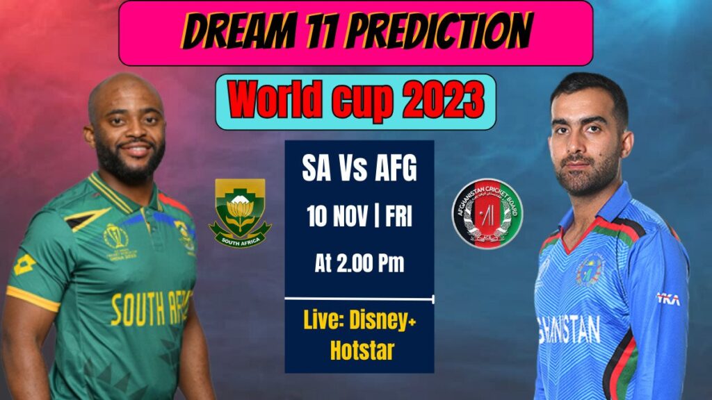 SA Vs AFG Dream 11 Prediction in Hindi