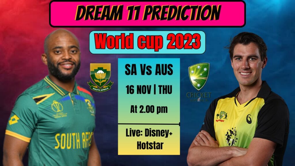 SA vs AUS Dream 11 Prediction in hindi