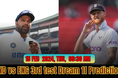 IND vs ENG Dream 11 Prediction Hindi